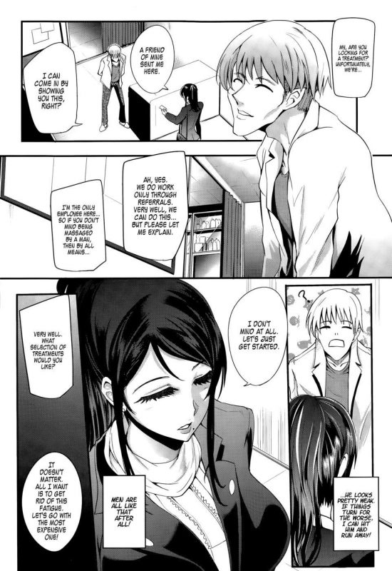 Acupuncture Mystery Selection - Naughty Hentai Manga - Page - 3