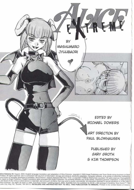 Alice in Sexland Extreme 4 - 1