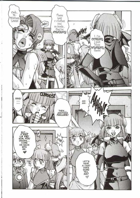 Alice in Sexland Extreme 4 - 10
