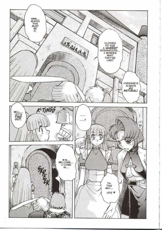 Alice in Sexland Extreme 4 - 7