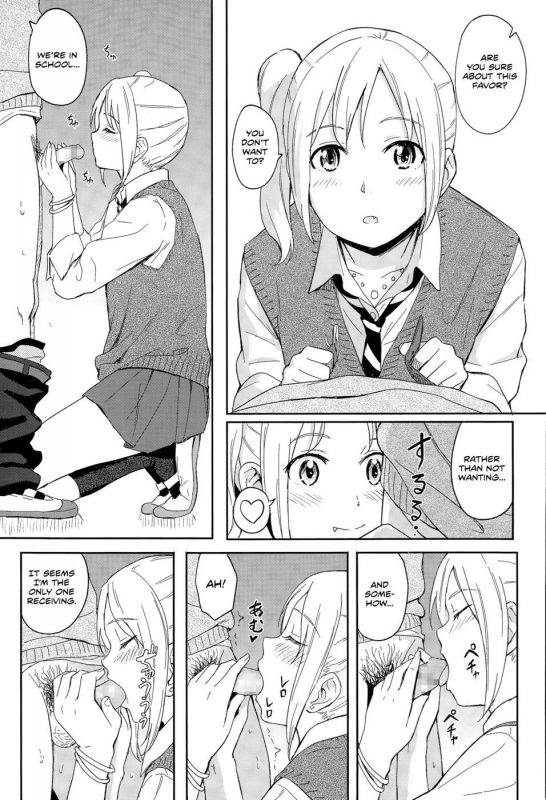 Always By Your Side 1 - Naughty Hentai Manga - Page - 6