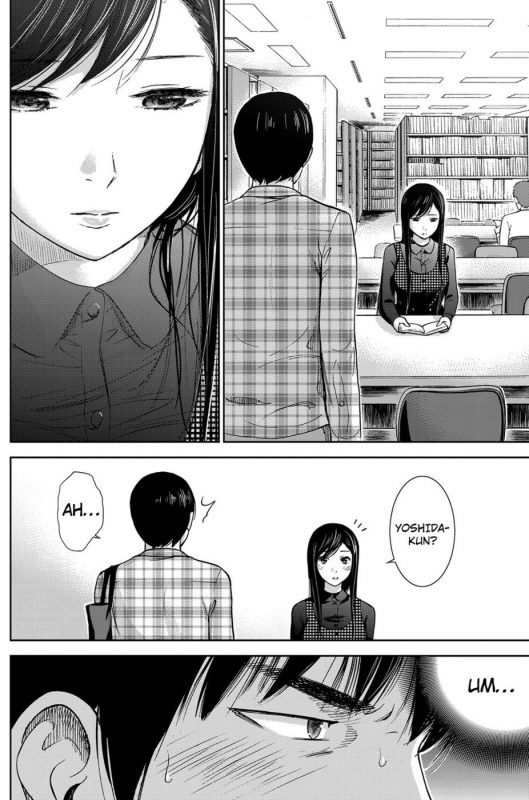 Ayamachi Hajimemashite 2 - Naughty Hentai Manga - Page - 11