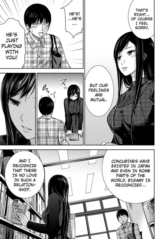 Ayamachi Hajimemashite 2 - Naughty Hentai Manga - Page - 14