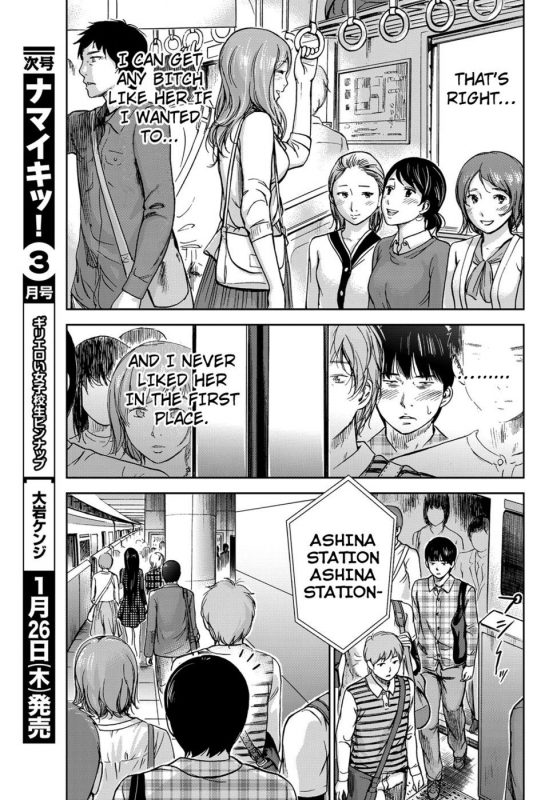 Ayamachi Hajimemashite 2 - Naughty Hentai Manga - Page - 6