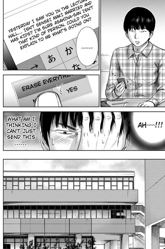 Ayamachi Hajimemashite 2 - Naughty Hentai Manga - Page - 9