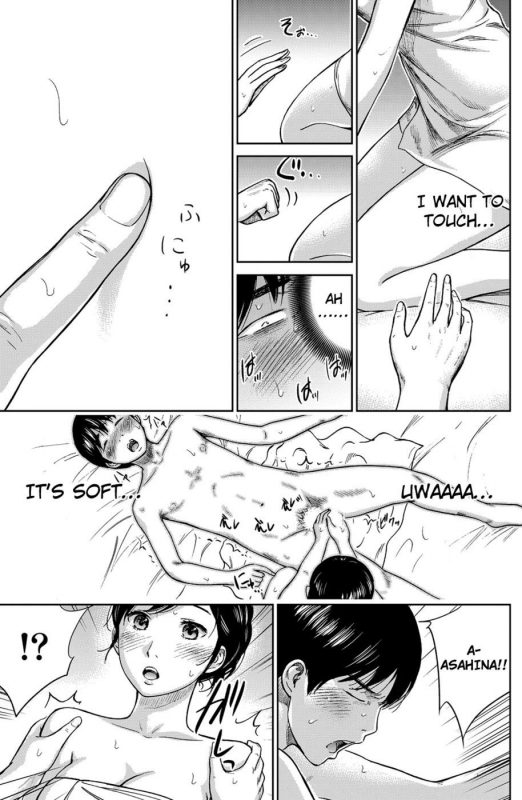 Ayamachi Hajimemashite 3 - Naughty Hentai Manga - Page - 8
