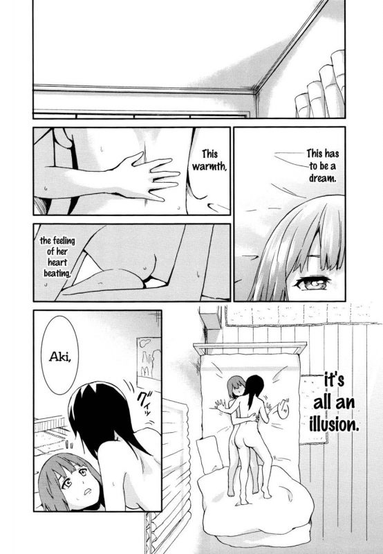 Child Sweet - Chapter 1 - Naughty Hentai Manga Page - 15