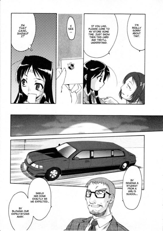 Front Sight of Alice - 13 - Naughty Hentai Manga