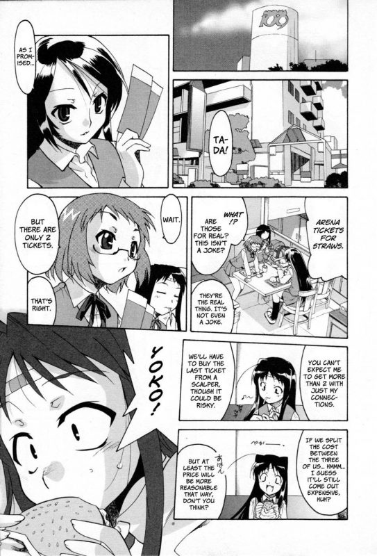 Front Sight of Alice - 6 - Naughty Hentai Manga