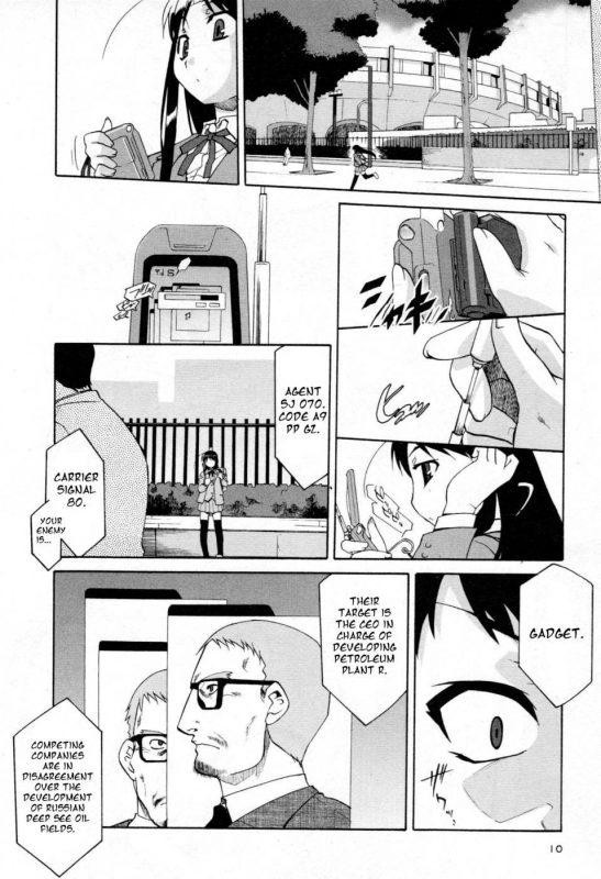 Front Sight of Alice - 9 - Naughty Hentai Manga