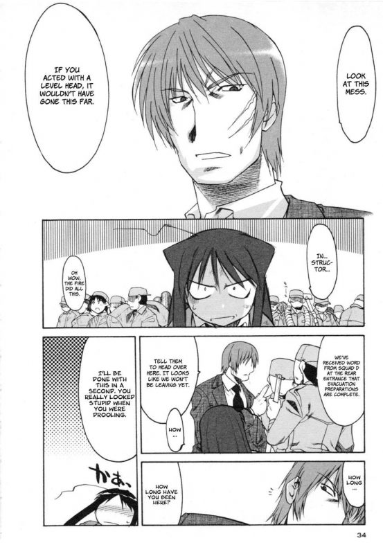 Front Sight of Alice - Naughty Hentai Manga - 034