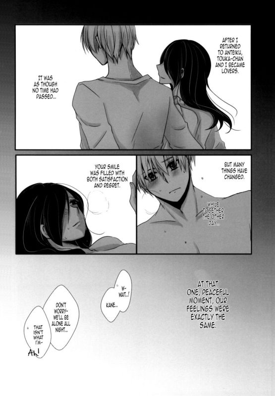 Honjitsu wa Heiten Itashimashita 1 - Naughty Hentai Manga - Page - 1