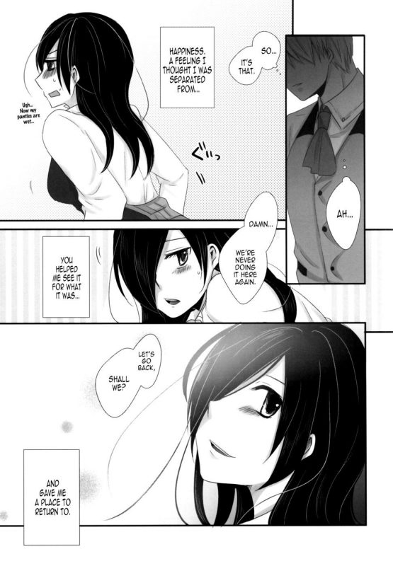 Honjitsu wa Heiten Itashimashita 1 - Naughty Hentai Manga - Page - 28