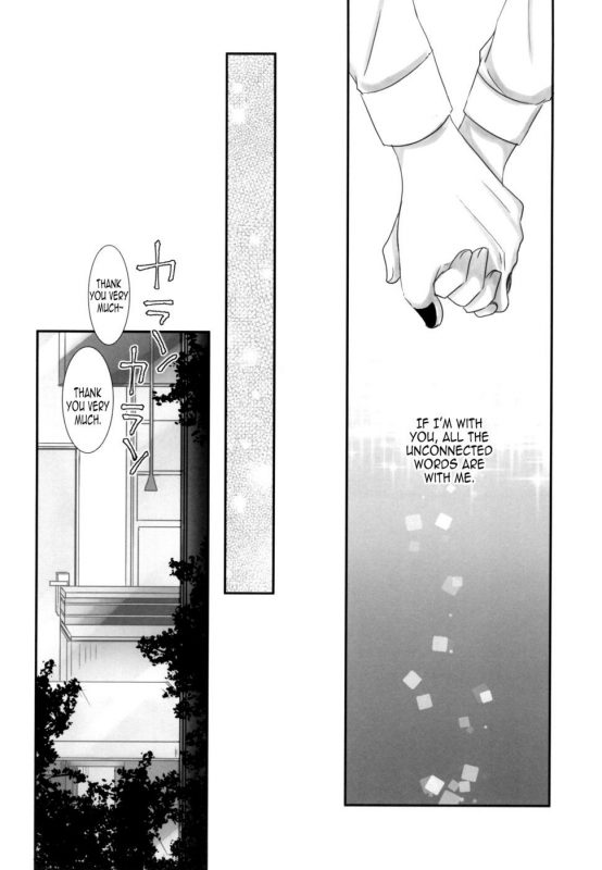 Honjitsu wa Heiten Itashimashita 1 - Naughty Hentai Manga - Page - 29