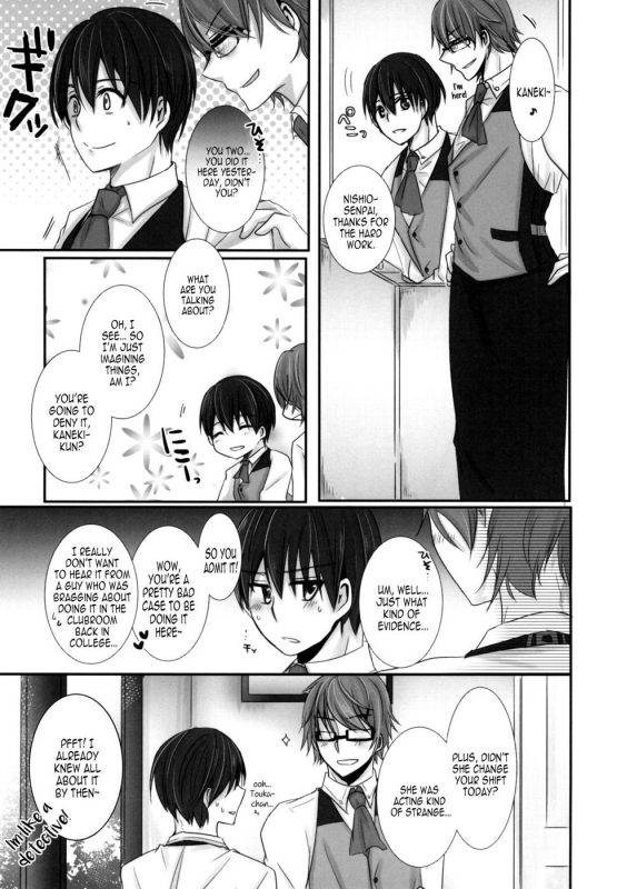 Honjitsu wa Heiten Itashimashita 1 - Naughty Hentai Manga - Page - 30