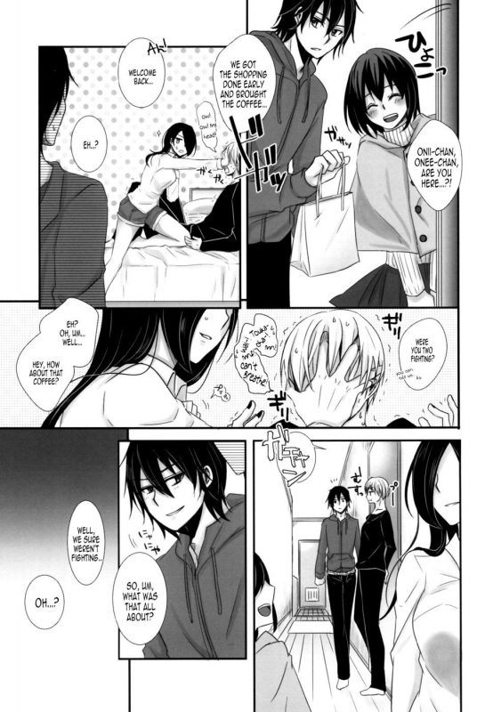 Honjitsu wa Heiten Itashimashita 1 - Naughty Hentai Manga - Page - 4