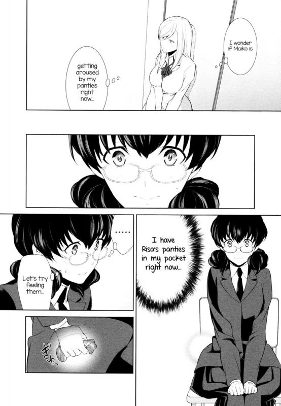 Is My Hobby Weird? - Chapter 3 - Page - 11