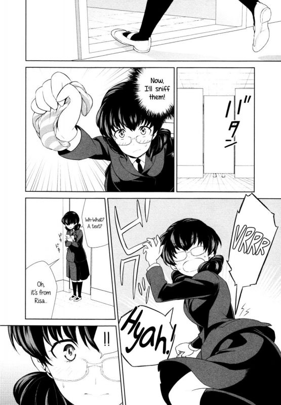 Is My Hobby Weird? - Chapter 3 - Page - 13