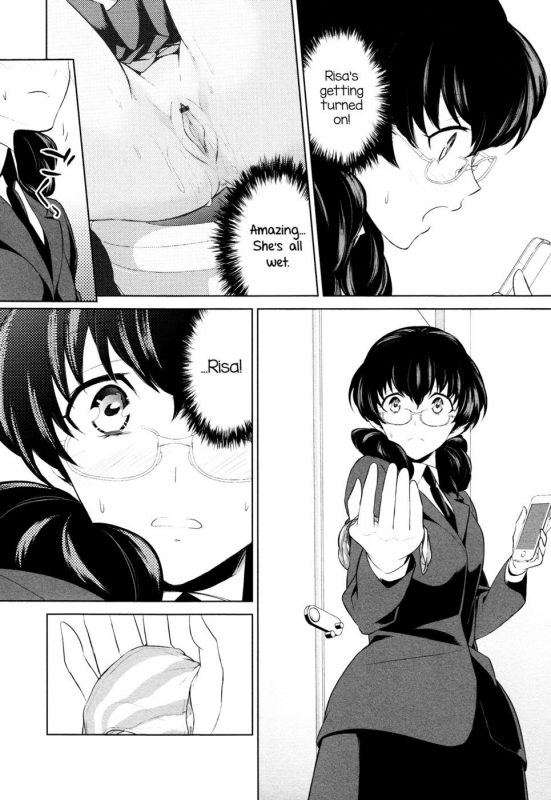 Is My Hobby Weird? - Chapter 3 - Page - 15