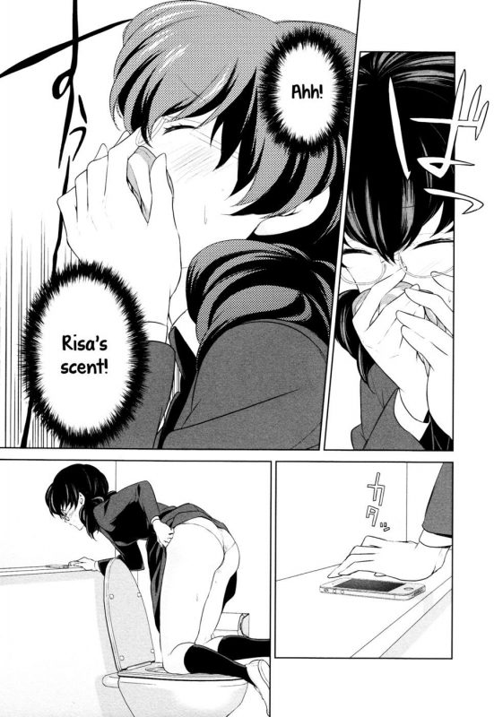 Is My Hobby Weird? - Chapter 3 - Page - 16