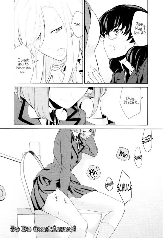 Is My Hobby Weird? - Chapter 3 - Page - 23
