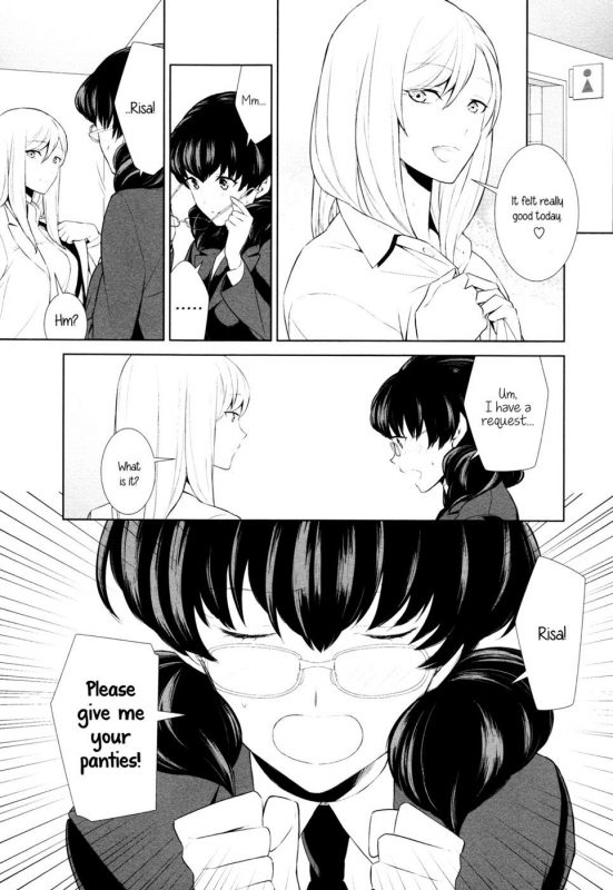 Is My Hobby Weird? - Chapter 3 - Page