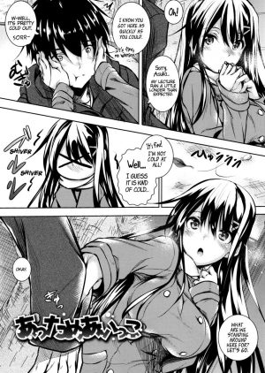 Let’s Warm Up Together 1 Let’s Warm Up Together 1