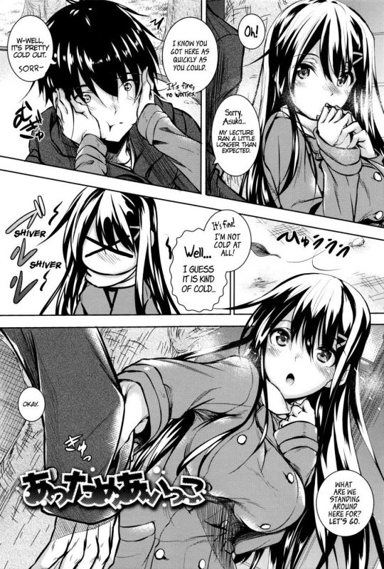 Let's Warm Up Together 1 - Naughty Hentai Manga - Page