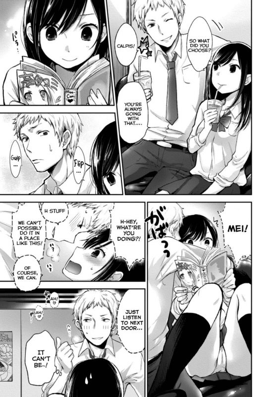 Mokkai Shiyo? Chapter 1 - Naughty Hentai Manga - Page - 6