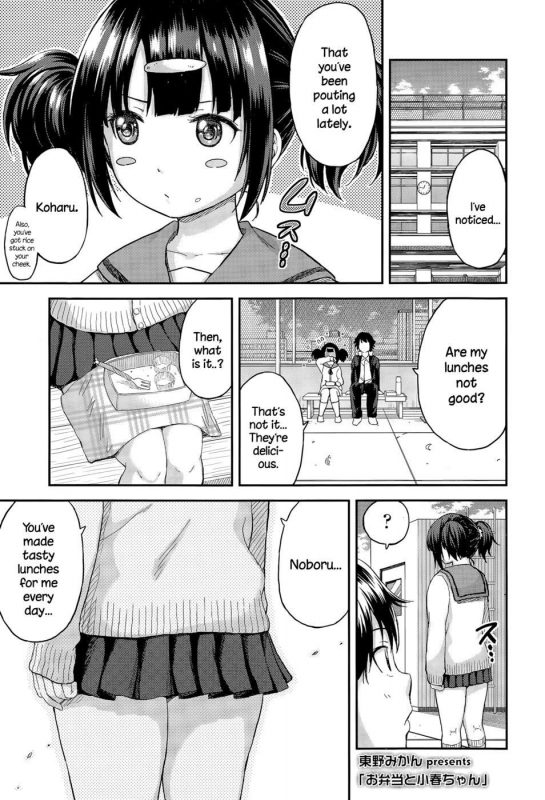 Obentou to Koharu-chan 1 - Naughty Hentai Manga - Page
