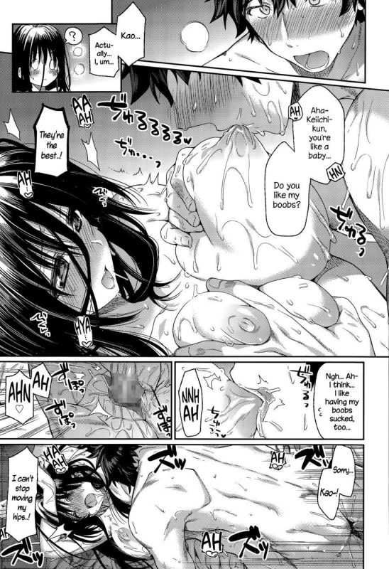 Otona no Kaidan - Chapter 1 - Naughty Hentai Manga - Page - 16