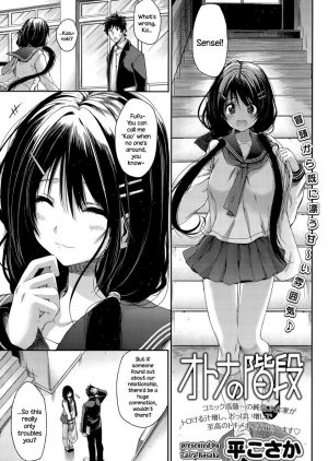 Hentai Manga Reader