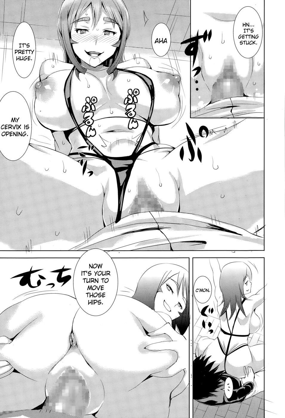 The Secret of a Quiet Housewife 1 Naughty Hentai Manga Woman image picture
