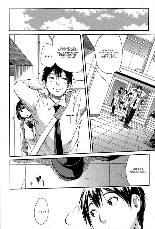 Torogao ni Kawaru Made - Naughty Hentai Manga - Page - 1