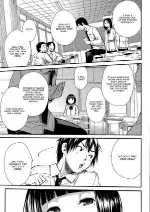 Torogao ni Kawaru Made 1 Torogao ni Kawaru Made 1