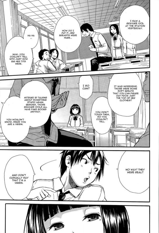 Torogao ni Kawaru Made - Naughty Hentai Manga - Page