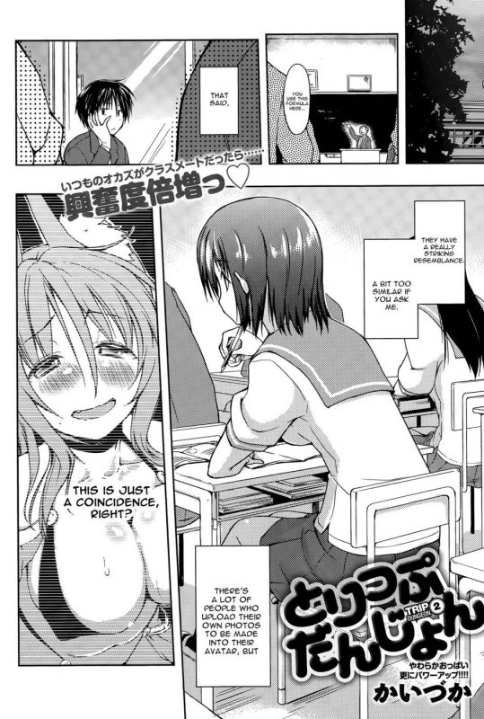Trip Dungeon - Chapter 1 / 2 - Naughty Hentai Manga - Page - 21
