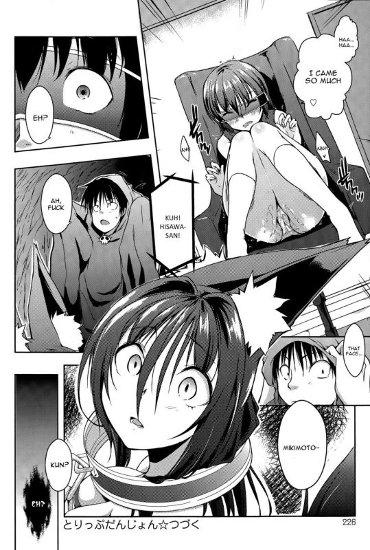 Trip Dungeon - Chapter 1 / 2 - Naughty Hentai Manga - Page - 41