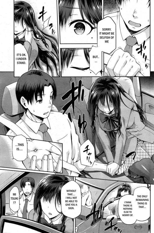 Yamitsuki Kouhen - Naughty Hentai Manga - Page - 10