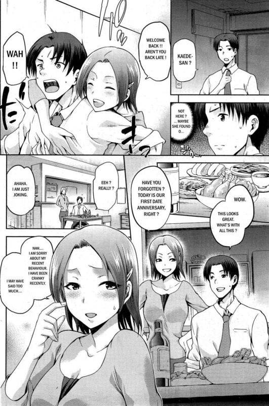 Yamitsuki Kouhen - Naughty Hentai Manga - Page - 7