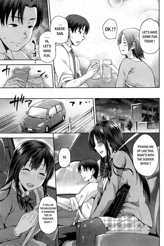 Yamitsuki Kouhen - Naughty Hentai Manga - Page - 8